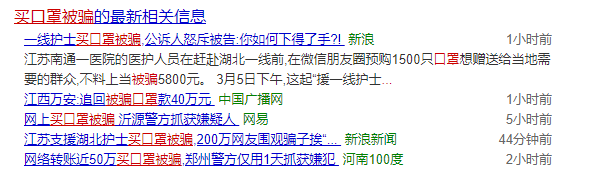 空手套白狼案例:零投资创业一夜暴富 空手套白狼案例:零投资创业一夜暴富