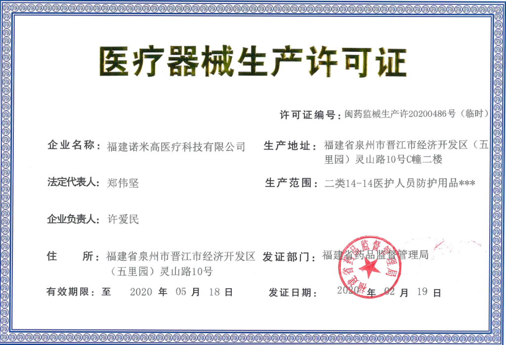 空手套白狼案例:零投资创业一夜暴富 空手套白狼案例:零投资创业一夜暴富