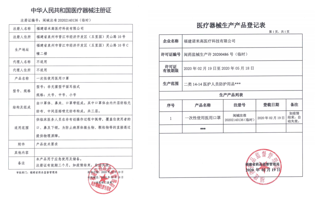 空手套白狼案例:零投资创业一夜暴富 空手套白狼案例:零投资创业一夜暴富