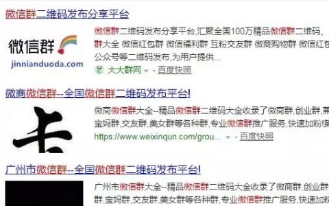 低成本被动粉丝引流技巧，日引粉丝3000+