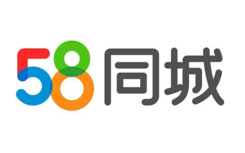 正规网赚项目：58同城分类信息网怎么赚钱